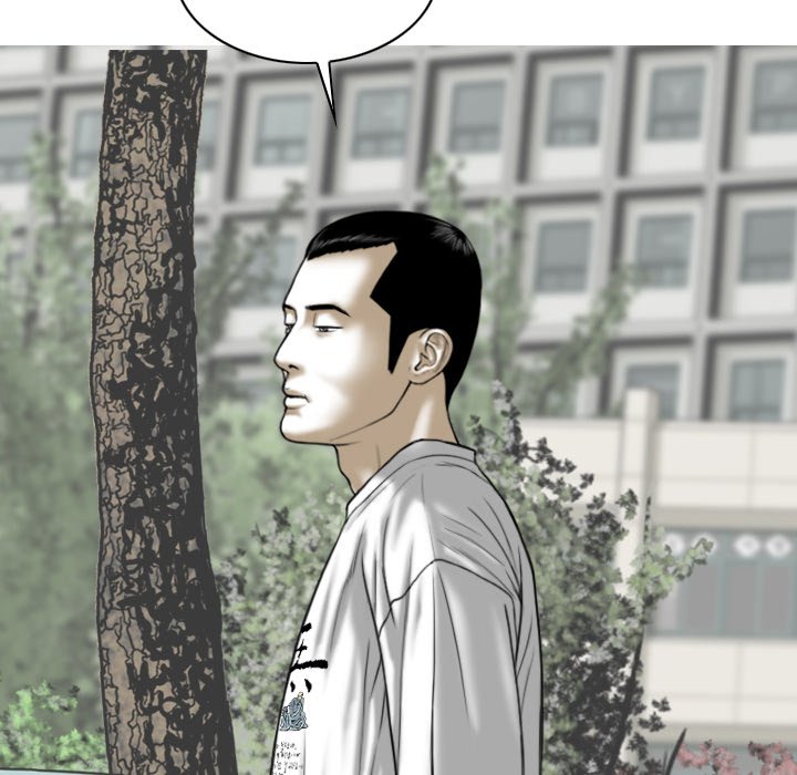 Only You Chapter 24 image 146