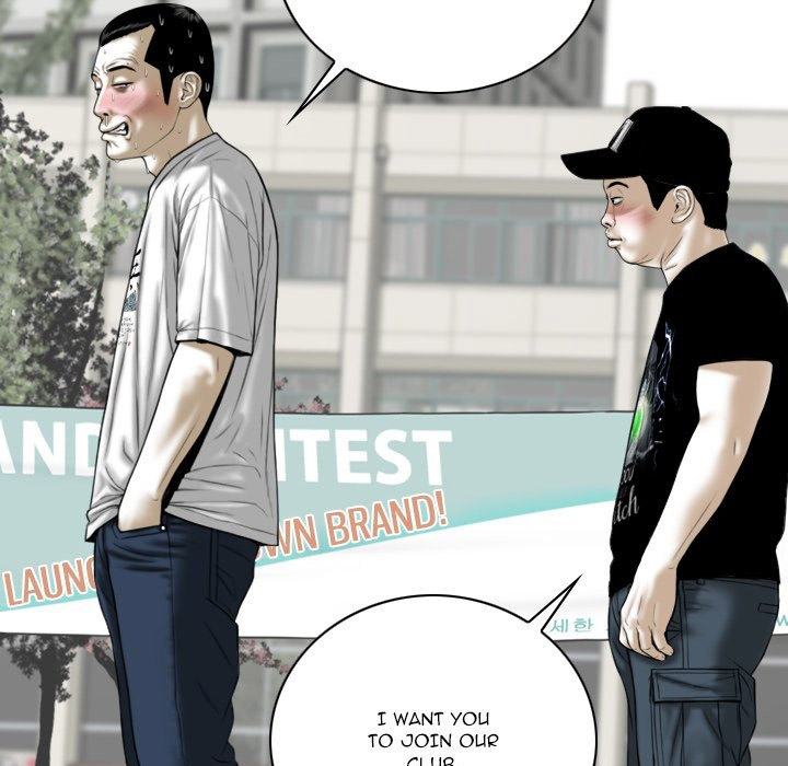 Only You Chapter 24 image 150