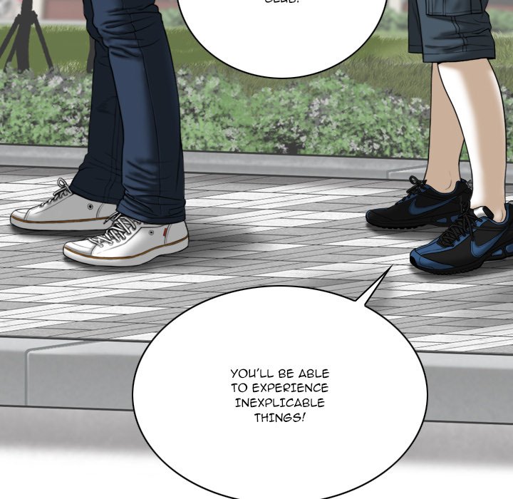 Only You Chapter 24 image 151
