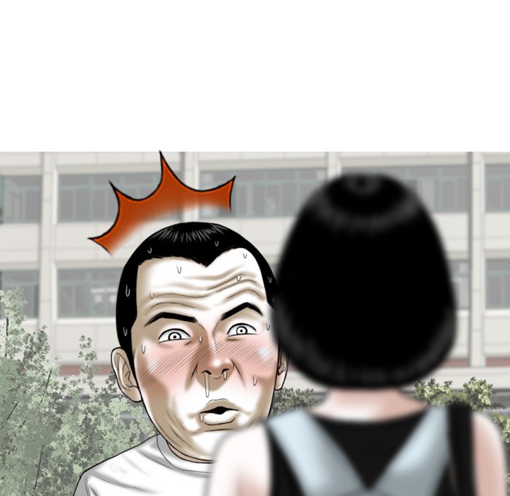 Only You Chapter 24 image 169