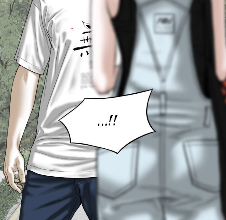 Only You Chapter 24 image 170