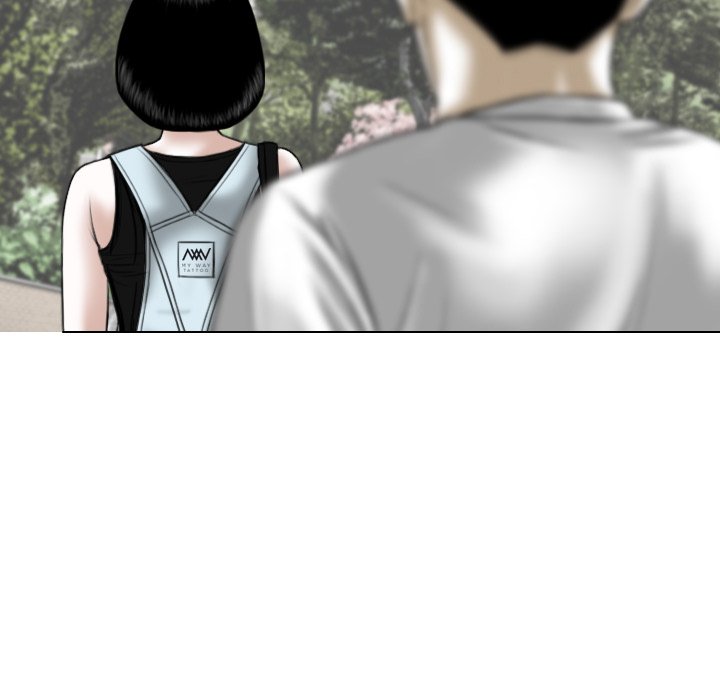 Only You Chapter 24 image 181