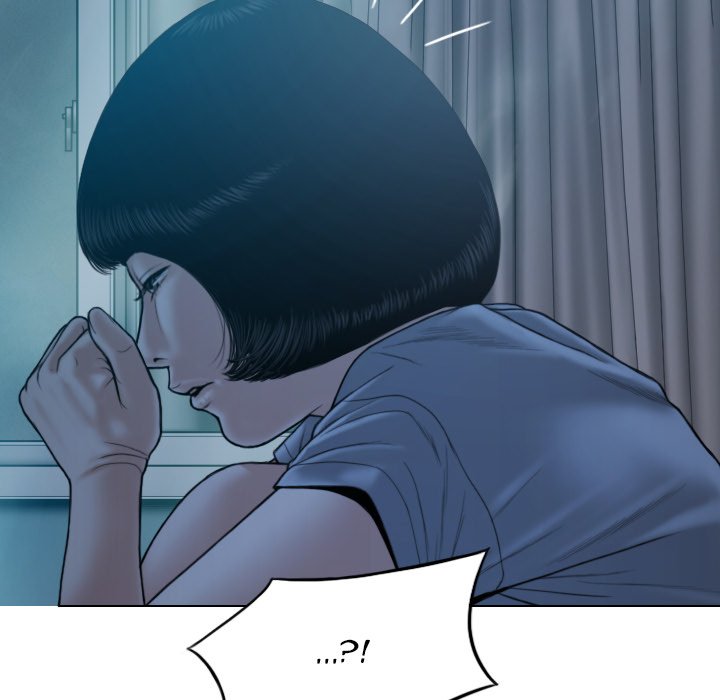 Only You Chapter 24 image 42