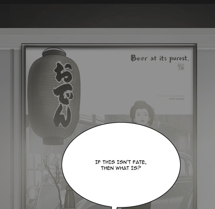 Only You Chapter 24 image 49