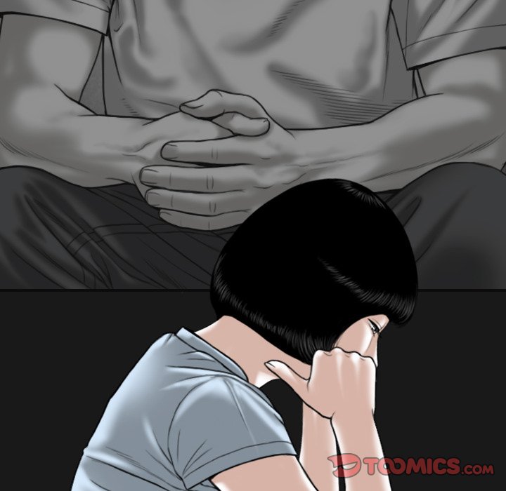 Only You Chapter 24 image 51