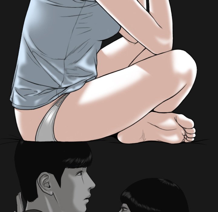 Only You Chapter 24 image 52
