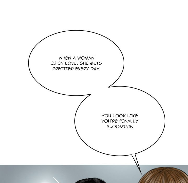 Only You Chapter 24 image 70