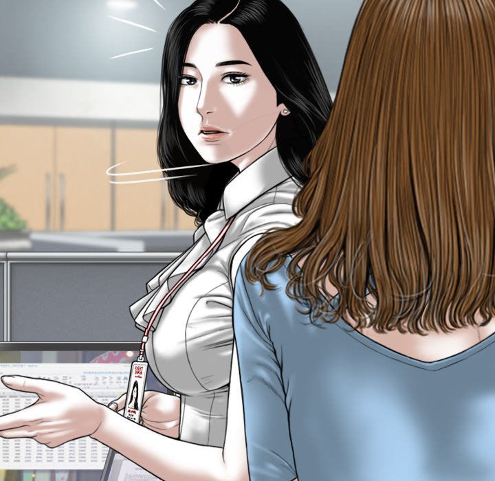 Only You Chapter 24 image 71