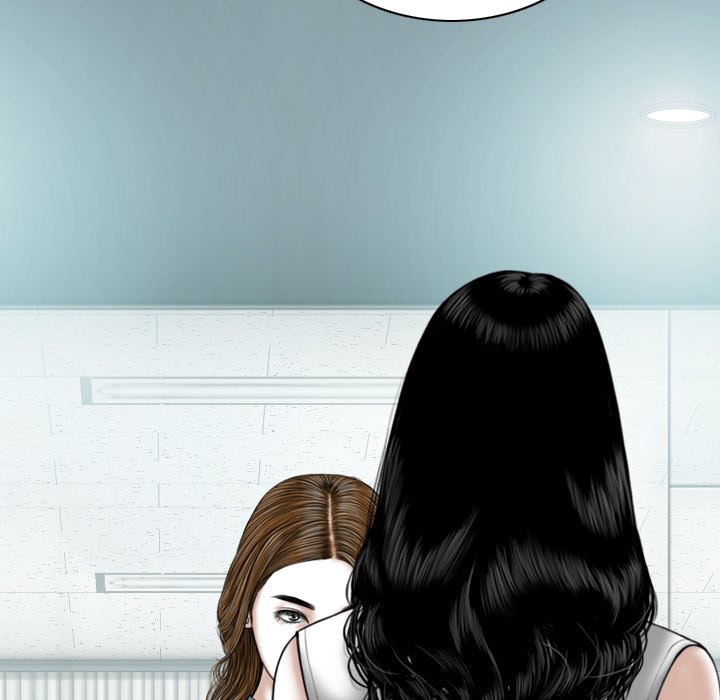 Only You Chapter 24 image 76