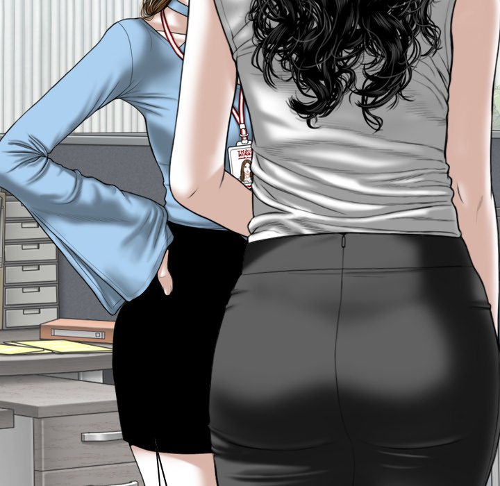 Only You Chapter 24 image 77