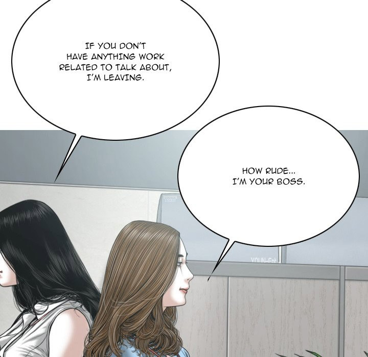 Only You Chapter 24 image 85