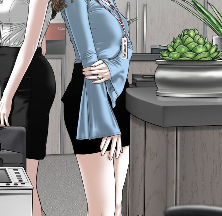 Only You Chapter 24 image 86