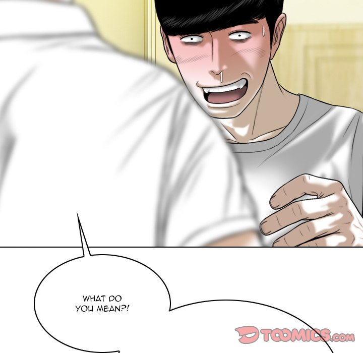 Only You Chapter 25 image 99