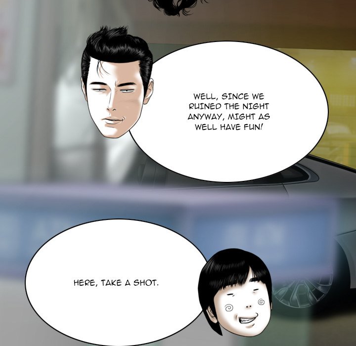 Only You Chapter 25 image 113