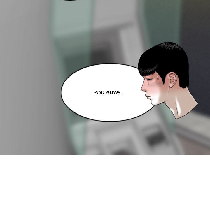Only You Chapter 25 image 114