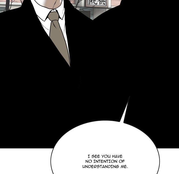 Only You Chapter 25 image 124