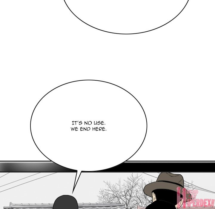Only You Chapter 25 image 125