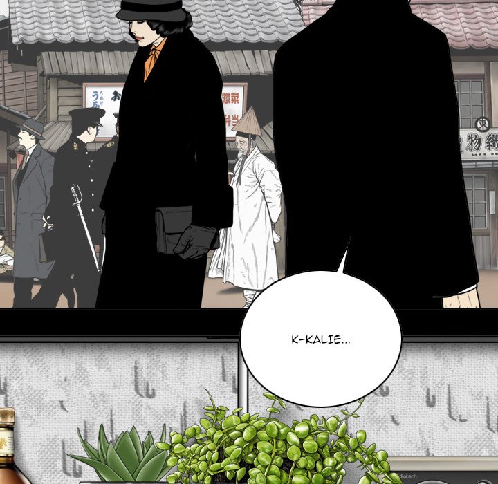 Only You Chapter 25 image 126
