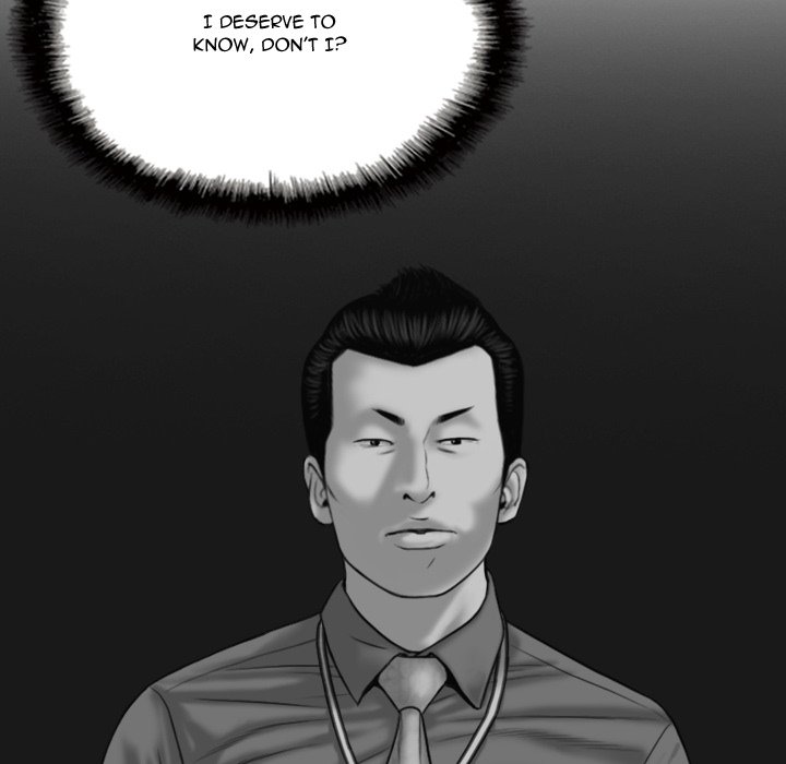 Only You Chapter 25 image 146