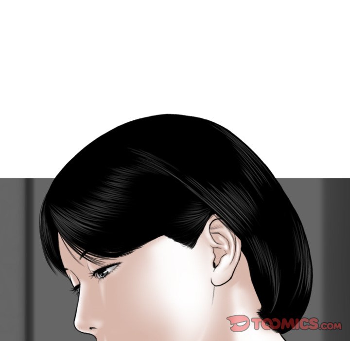 Only You Chapter 25 image 171