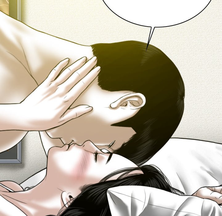 Only You Chapter 25 image 24