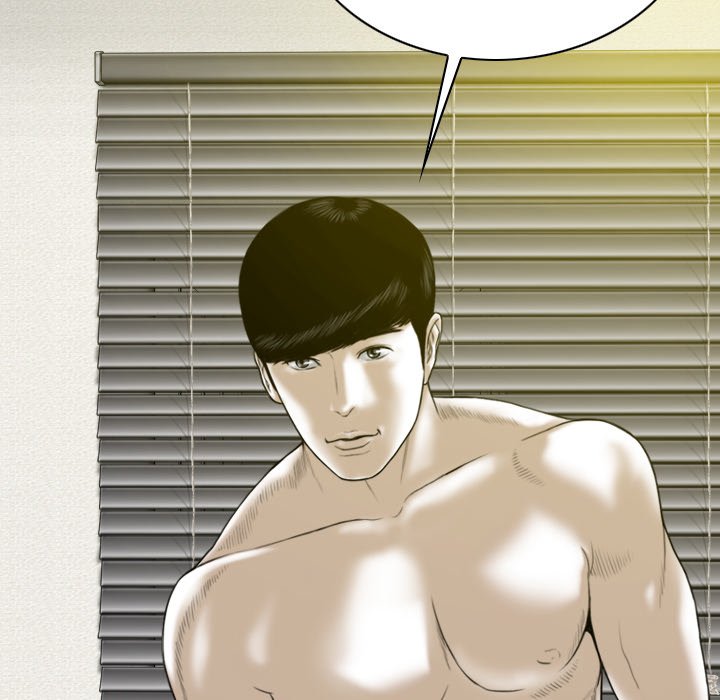 Only You Chapter 25 image 6