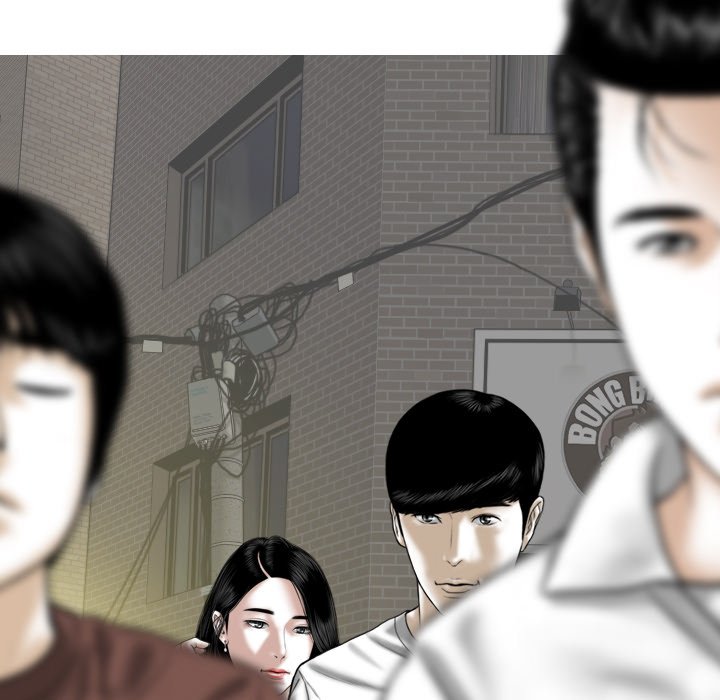 Only You Chapter 26 image 102