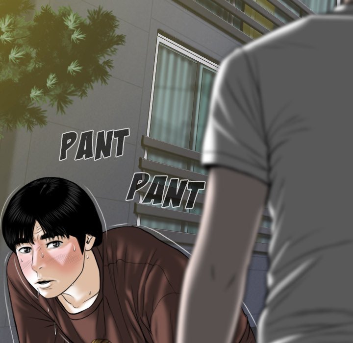 Only You Chapter 26 image 116