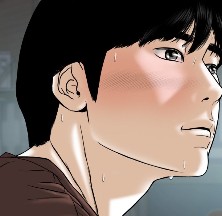 Only You Chapter 26 image 126
