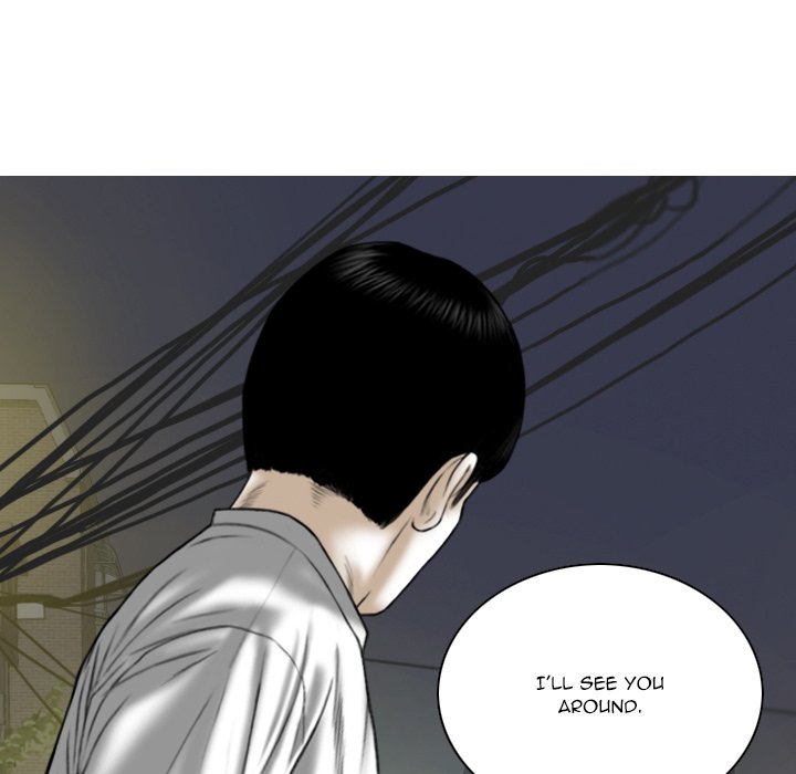 Only You Chapter 26 image 130