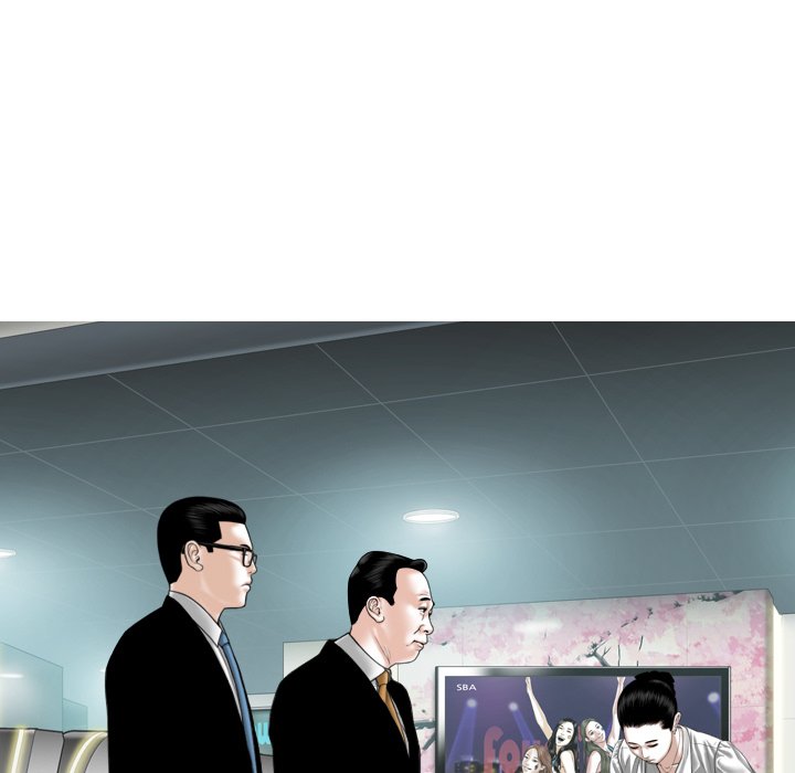 Only You Chapter 26 image 139