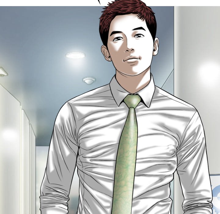 Only You Chapter 26 image 144