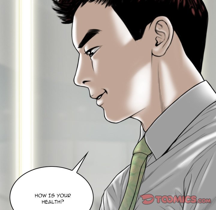 Only You Chapter 26 image 147