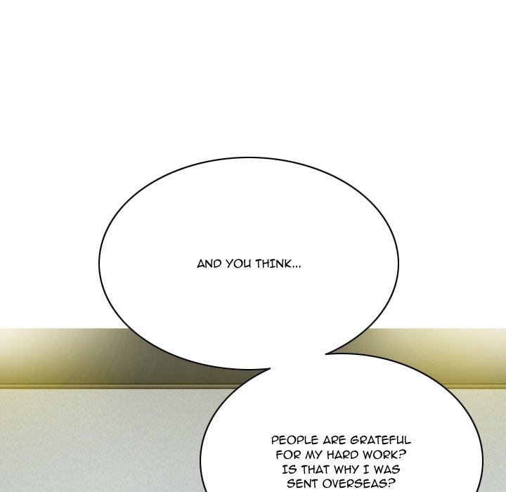 Only You Chapter 26 image 153