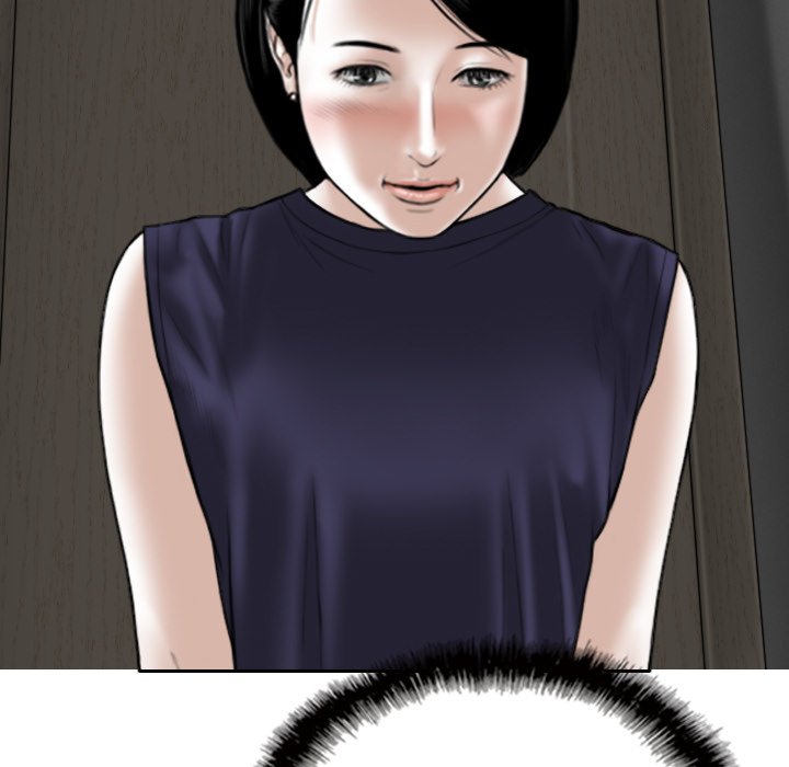 Only You Chapter 26 image 15