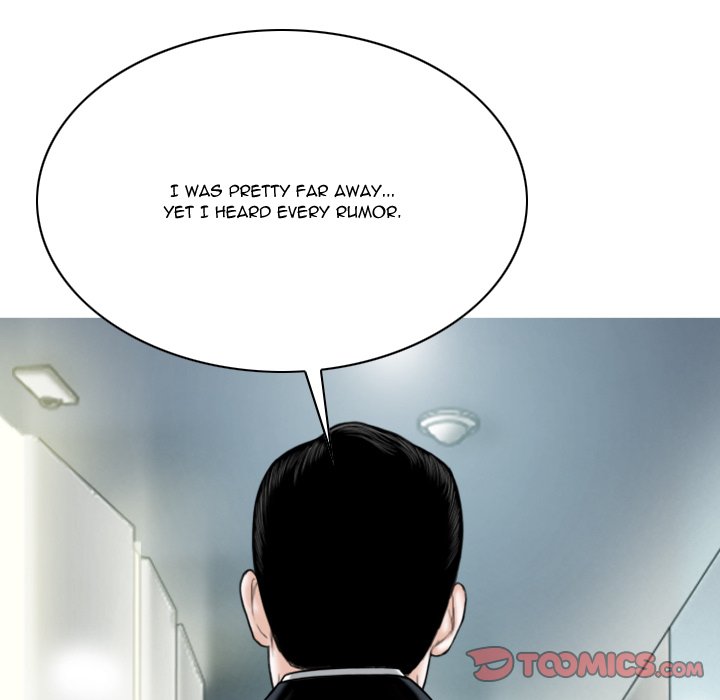 Only You Chapter 26 image 159