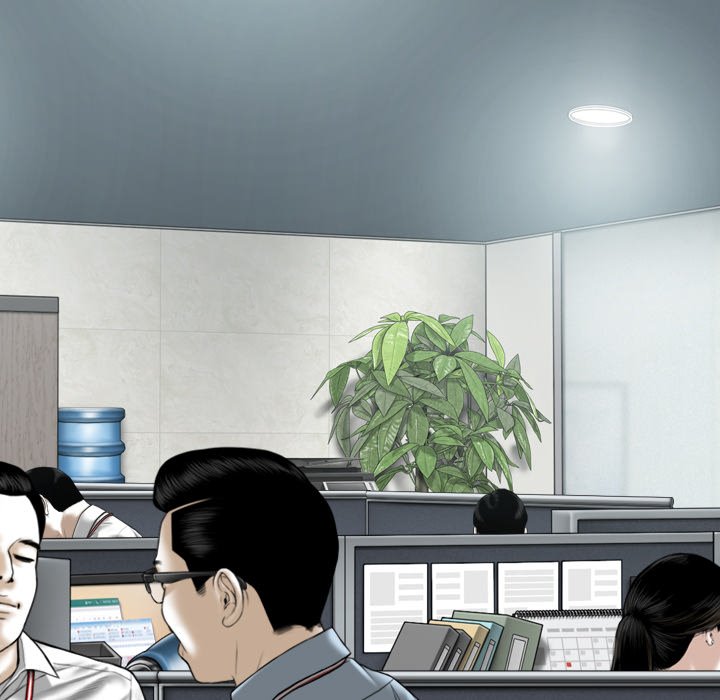 Only You Chapter 26 image 166