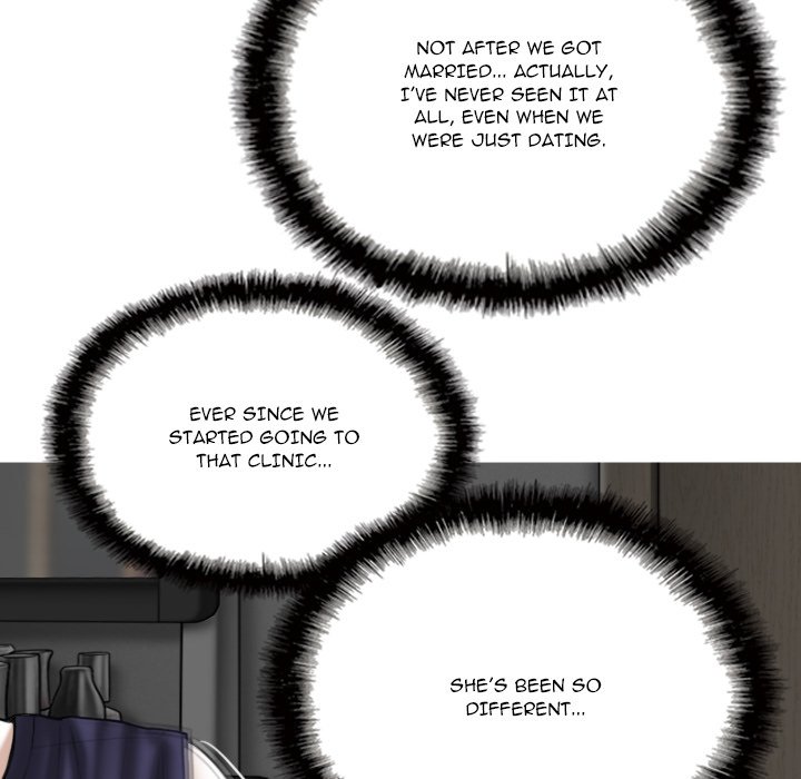 Only You Chapter 26 image 16