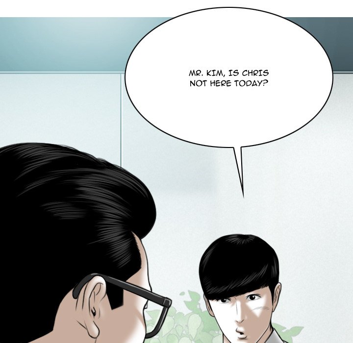 Only You Chapter 26 image 170