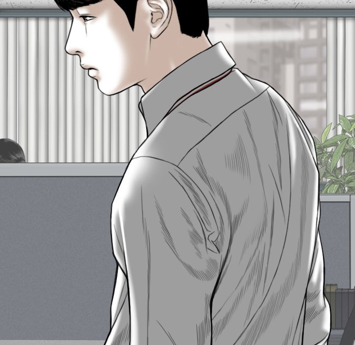 Only You Chapter 26 image 176