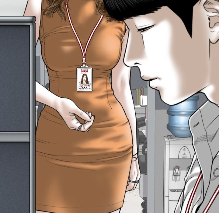 Only You Chapter 26 image 189