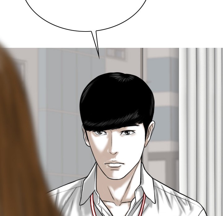 Only You Chapter 26 image 192