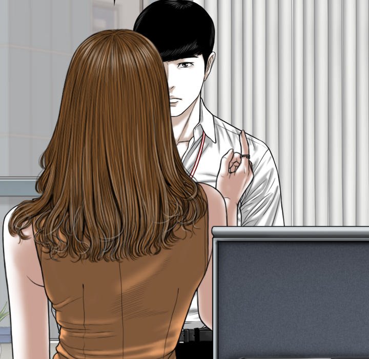 Only You Chapter 26 image 195