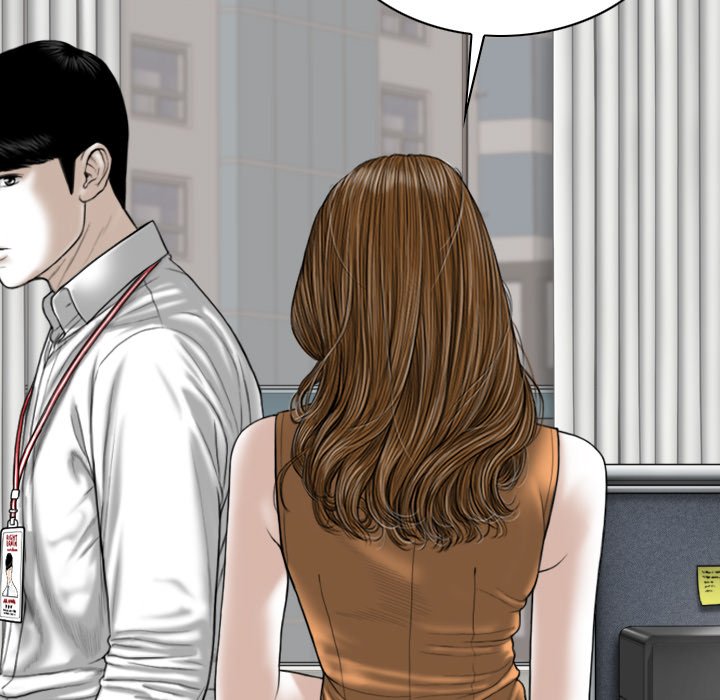Only You Chapter 26 image 198