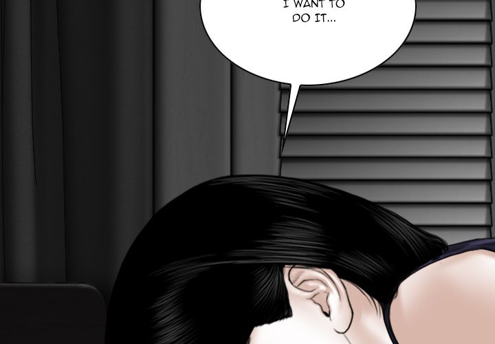 Only You Chapter 26 image 1
