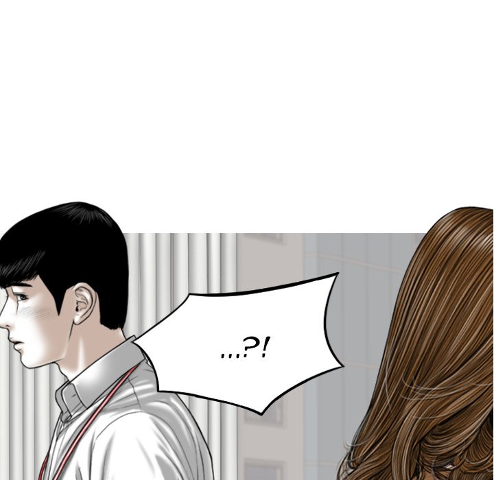 Only You Chapter 26 image 203
