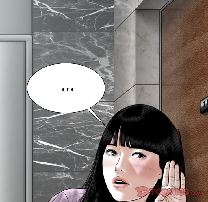 Only You Chapter 26 image 51