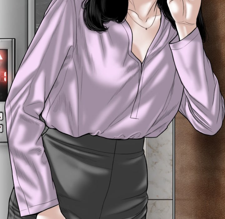 Only You Chapter 26 image 52