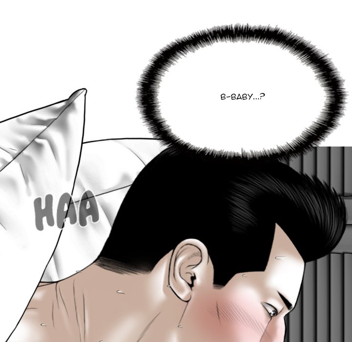 Only You Chapter 26 image 54