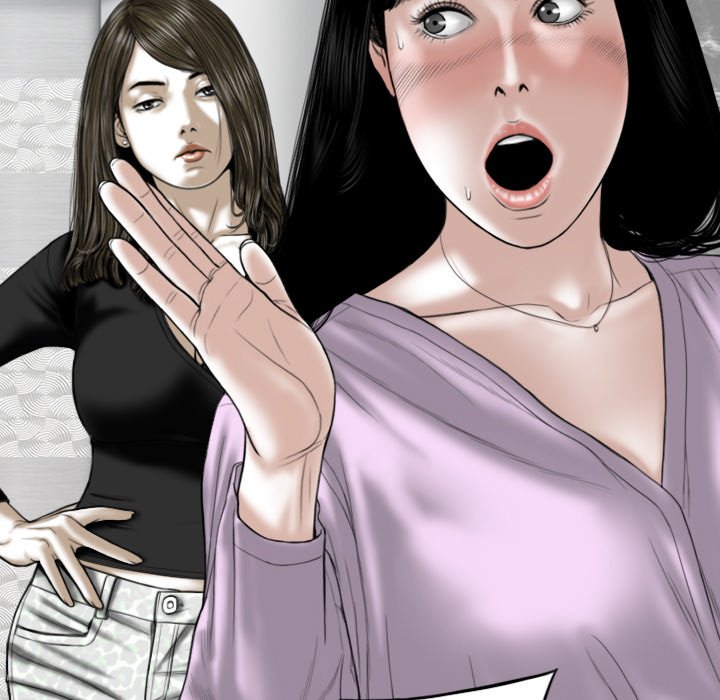 Only You Chapter 26 image 68